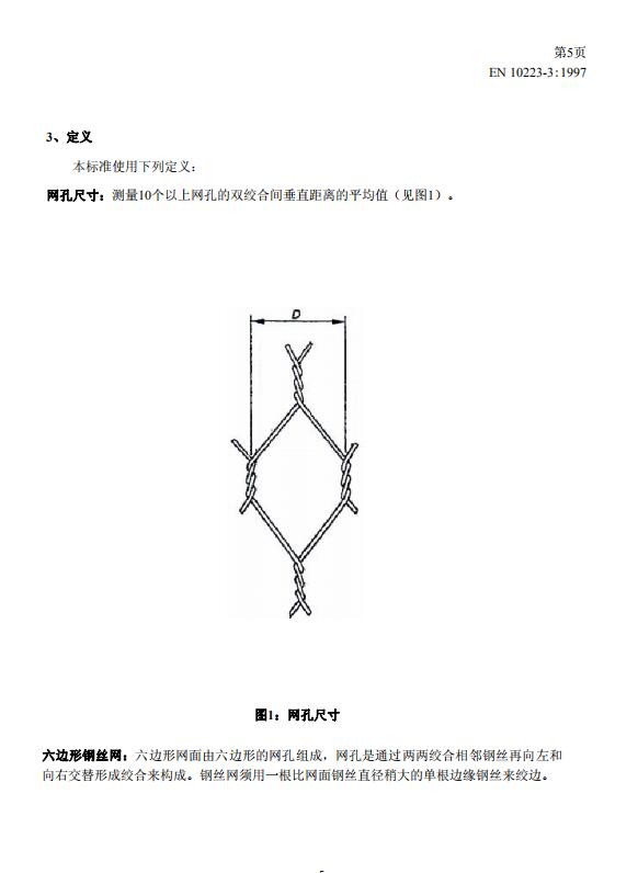 ʯ�\�W�S��15531868633