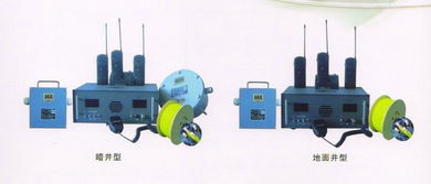 山東中煤工礦集團大型設備分公司 專業批發供應，鑄就工業基石